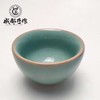 【邛窑￭窑变蓝釉+绿色乳浊釉+褐黄色天目釉】成都手作茶具主人杯 家用茶杯 高档送礼茶杯【四川非物质文化】【大师匠作】 商品缩略图6