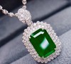 3.3ct 祖母绿吊坠 商品缩略图0
