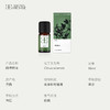 悠然辰光 巴西甜橙精油10ml+阿曼乳香精油5ml 商品缩略图3