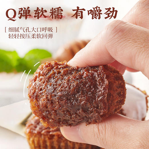 【广式茶点的诱惑！蜂巢蛋糕】浓郁的麦香+蜂蜜的咸甜入口，柔软而细腻！醇香美味，上烤下蒸，双重味蕾享受，Q弹软糯 有嚼劲！早餐糕点充饥休闲小零食食品小吃Y 商品图2