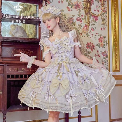 【全款预售掉落】梦中的蝴蝶结JSK 新色 古典玩偶 Lolita【2025年5月31日起发货】 商品图10