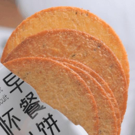 【怀山药饼干】用新鲜温县铁棍山药，添加量高达 60%，还添加超 10%鲜蔬菜，营养爆棚~非油炸精心烘焙，薄脆咸香，酥脆咔滋响。 商品图4