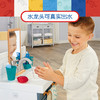 小泰克littletikes  我的第一台洗漱台MGAC657771EUC 商品缩略图2
