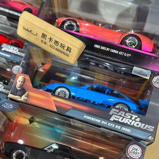 彼特JADA捷达佳达变形金刚电影123擎天柱1:24火焰卡车头合金车模 商品图3