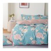 多喜爱-全棉印花四件套<盛世花欣> 商品缩略图8