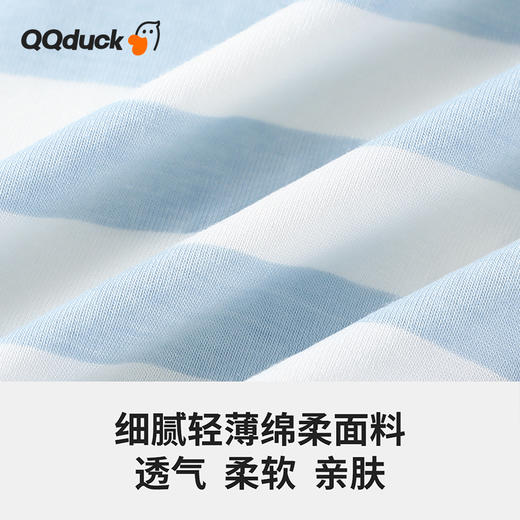 【凉感家居套】【120-160】【QQduck可可鸭】男童夏款条纹家居服套装 商品图2