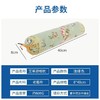 【买一送一！艾草颈椎枕！】艾草枕颈椎枕头枕多功能艾灸枕家用圆形枕头骨头型糖果枕-24XPXH0706 商品缩略图1