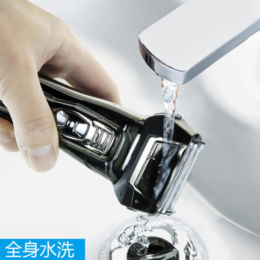【往复式剃须刀】朗威剃须刀电动充电式快充水洗男士浮动刮胡刀胡须刀Rs725，贴合面部轮廓，只剃胡须不剃嘴唇。ry 商品图1