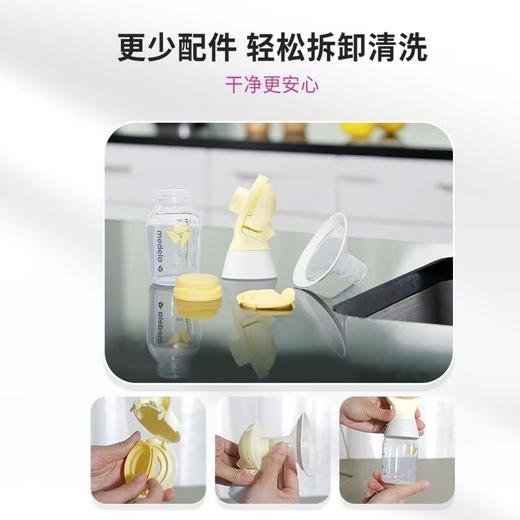 美德乐（Medela）吸奶器电动双边吸乳器 按摩高效免手扶集奶器 丝韵翼舒悦版 商品图5