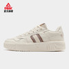 匹克2024年新款女子经典传承系列经典文化鞋E243378B 商品缩略图0
