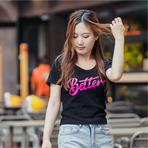 BETTER U领修身文化衫 商品图0