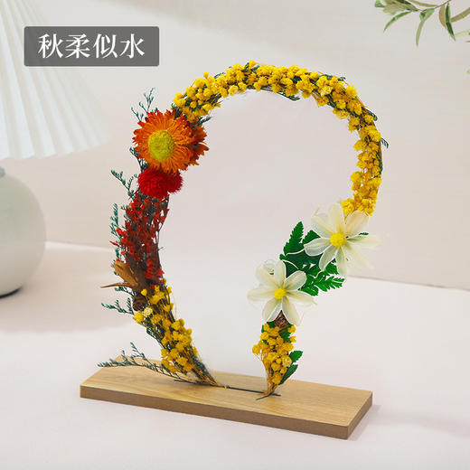 【教师节手工DIY干花镜子】儿童材料包 永生花化妆镜改造 春天活动材料 商品图9