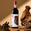 奔富一号联名Human made 红葡萄酒 750ml 中国 法国 加州 商品缩略图5