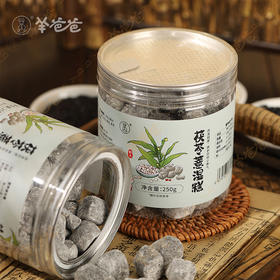  夏天脾虚、有湿气，这道健脾化湿的食疗方，要常吃 