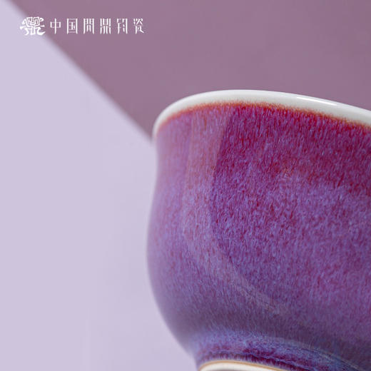 问鼎钧瓷鹅黄青花灵韵杯（海鱼图） 商品图2