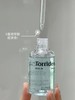 Torriden桃瑞丹玻尿酸精华液50ml 商品缩略图1