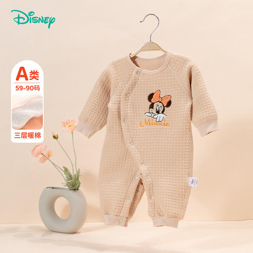 迪士尼童装女童侧开连体衣可爱米妮侧开三层暖棉连体衣ZD4DL001 商品图6