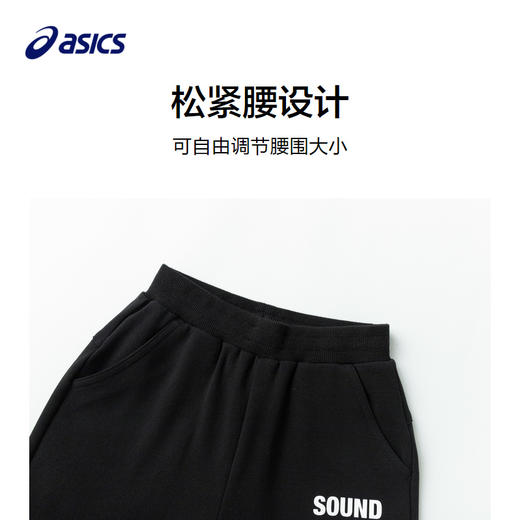 【商城同款】ASICS/亚瑟士童装秋季趣味图案针织长裤弹力运动裤新 商品图2