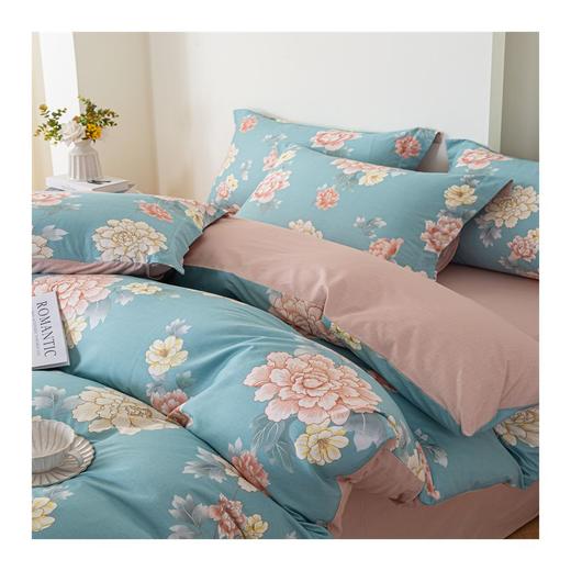 多喜爱-全棉印花四件套<盛世花欣> 商品图4