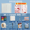 【教师节礼物油画棒】画框四宫格 单格油画棒 画手工DIY套装 送男女老师 商品缩略图12