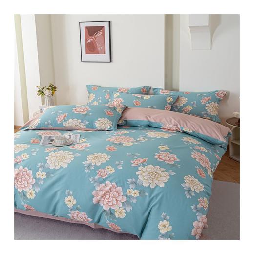 多喜爱-全棉印花四件套<盛世花欣> 商品图1