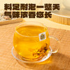 老金磨方红豆薏米茶芡实茶祛湿茶赤小豆茯苓薏仁苦荞大麦泡水茶包 商品缩略图2