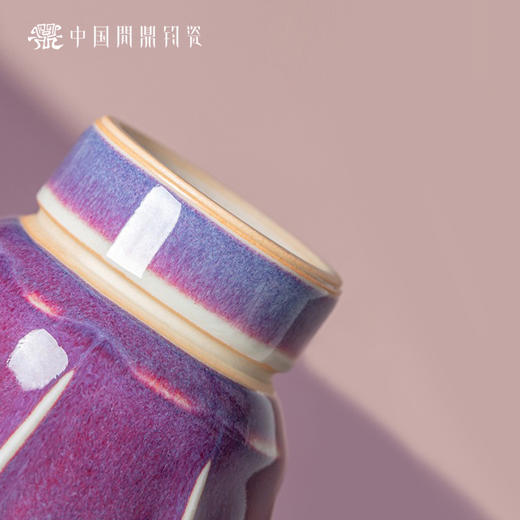 问鼎钧瓷鹅黄青花绪风杯（花蝶辞） 商品图3