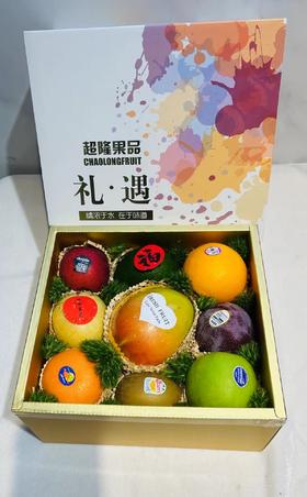 【BF】水果礼盒