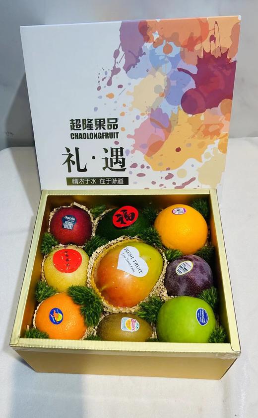 【BF】水果礼盒 商品图0