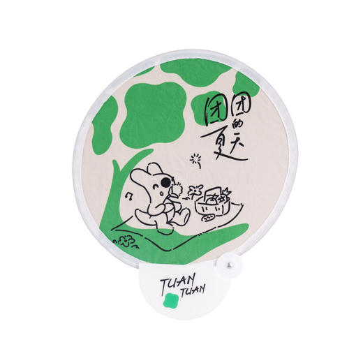 团团手绘风多功能便携扇子 商品图5