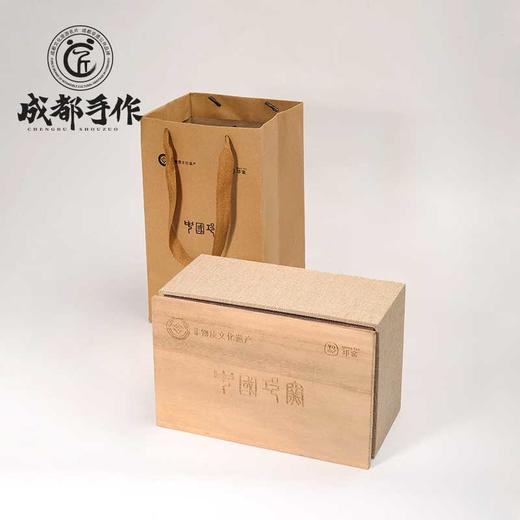 【邛窑￭天目釉茶具】成都手作功夫茶具一壶两杯 家用茶杯 高档送礼茶具【四川非物质文化】【大师匠作】 商品图8