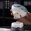 【梵高.星空】器具系列茶具套组、禅定杯、茶壶、咖啡杯，冰种玉瓷\羊脂玉瓷 温润如玉，堆金工艺 触感立体，精美包装 gao端好礼 商品缩略图4