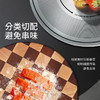 【小家电】卡特马克唱片菜板套装抗菌防霉家用切面棋盘格实木相思木砧板刀案板水果圆 唱片菜板 HF 商品缩略图1