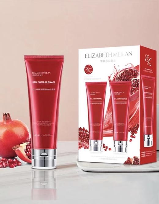 Y诗红石榴不限年龄滋养型洁面清洁面膜两用洗面奶 商品图7