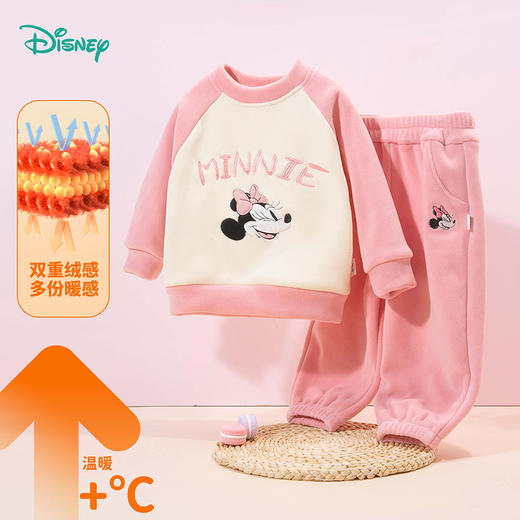 迪士尼童装女童双面奥粒绒可爱甜美米妮黛丝套装儿童保暖卫衣套装ZD3DT018 商品图2