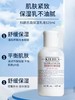 科颜氏护肤 商品缩略图1