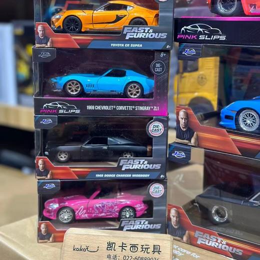 彼特JADA捷达佳达变形金刚电影123擎天柱1:24火焰卡车头合金车模 商品图5