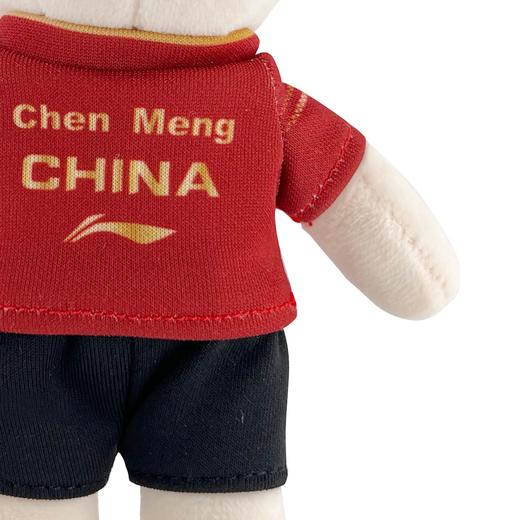 【“梦”想飞扬】CHAO勒系列公仔挂件AQAU095-6 商品图5