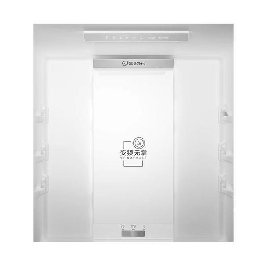 海尔/冰箱/BCD-283WLHC357SW 商品图2