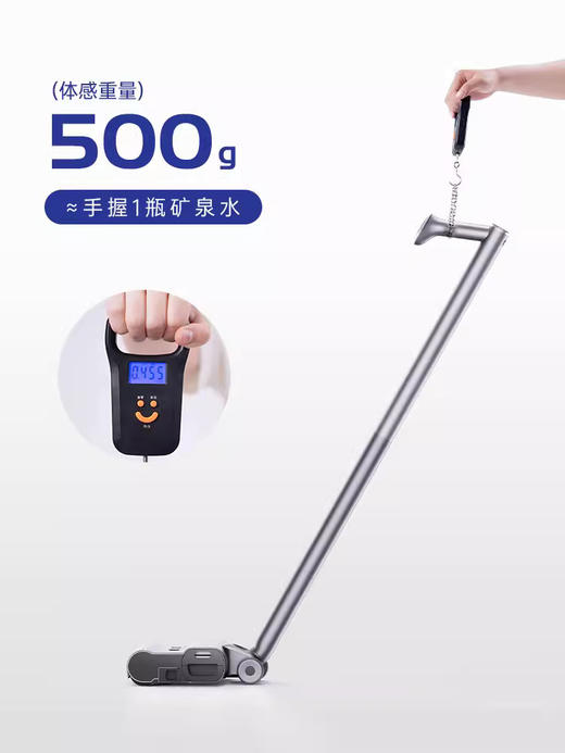 滴水D7洗地机拖洗擦地贴边清洁智能无线手持式轻巧扫拖洗一体机 商品图1