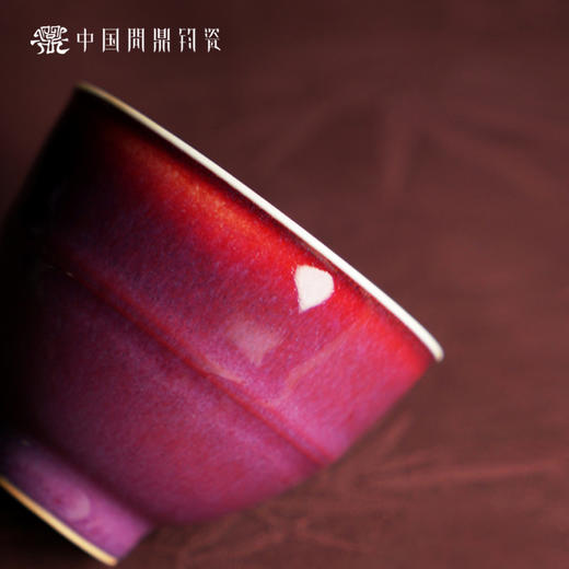 问鼎钧瓷鹅黄青花时霖杯（锦程） 商品图3