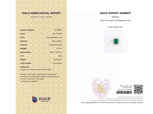 3.10ct 祖母绿戒指 商品图5