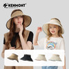 卡蒙亲子款防紫外线大檐遮脸护颈空顶太阳帽女扎马尾沙滩折叠遮阳防晒帽KM-6058 商品缩略图0