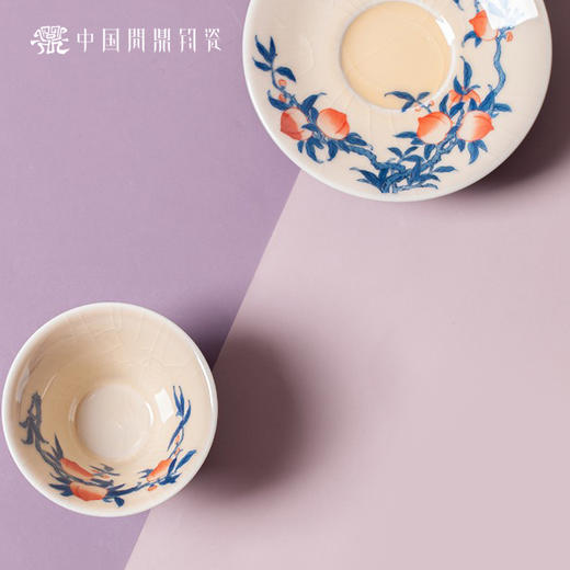问鼎钧瓷鹅黄青花听雅杯（多福）（缺货） 商品图0