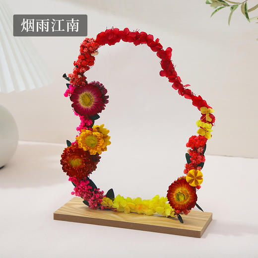 【教师节手工DIY干花镜子】儿童材料包 永生花化妆镜改造 春天活动材料 商品图14