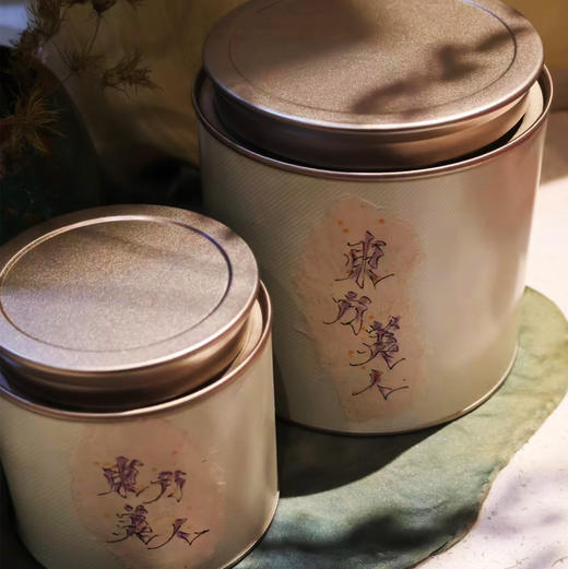 【东方美人 】白豪乌龙茶/半发酵 商品图1