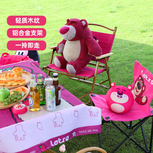 【推荐】麦斯卡×迪士尼草莓熊露营系列装备户外露营天幕 商品图2