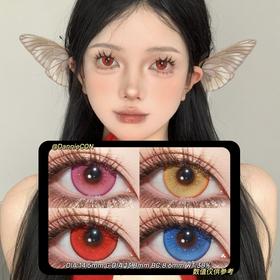 DOYA半年抛·下午茶 蓝莓奶昔&樱花布丁&树莓果冻&黄油饼干·14.5mm(着色参考13.8mm) 0-800度(无525/575)·(建议佩戴3-4个月左右更换)