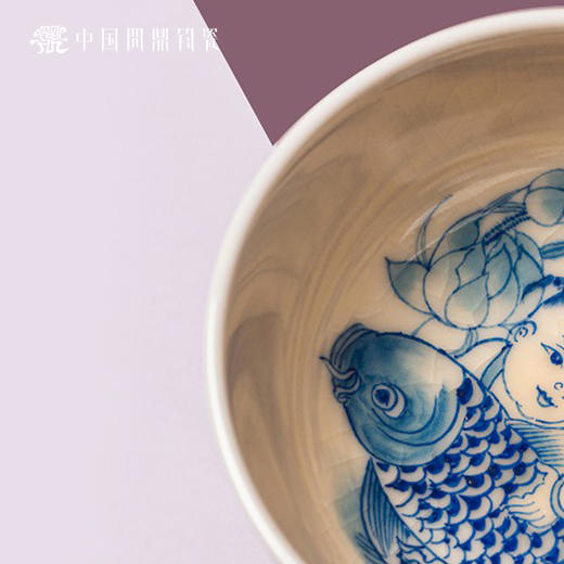 问鼎钧瓷鹅黄青花听闻杯（年年有鱼） 商品图2