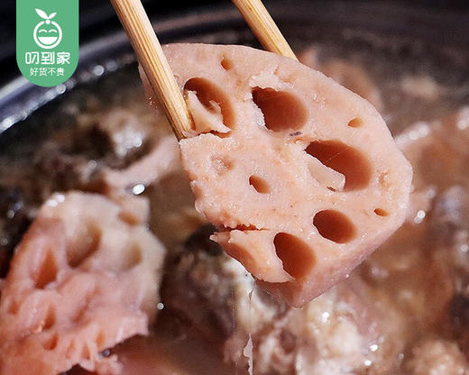 【叼鲜蔬】湖北新鲜莲藕（脆藕）/1份（700g±50g） 商品图5